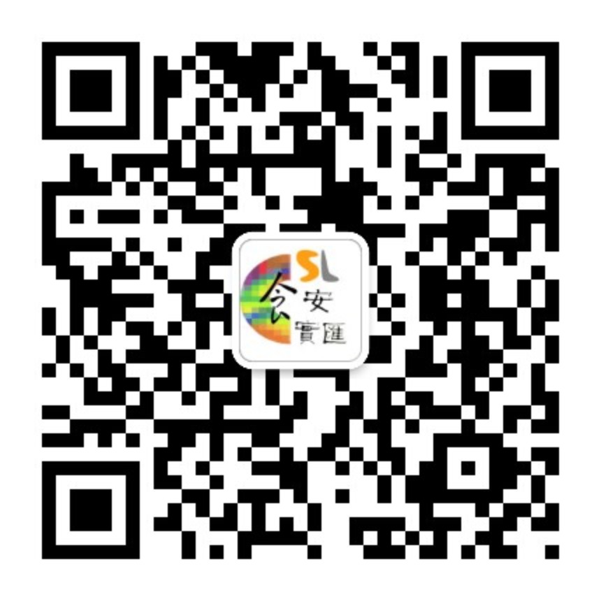 關注中(zhōng)實