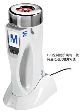 RCS High Flow Touch 空氣采樣器