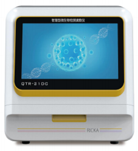RICKA 智慧型微生物(wù)檢測讀數儀